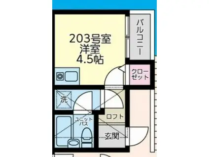 サンステージ蒔田C棟(1K/2階)の間取り写真