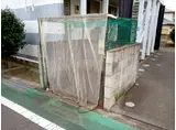 レオパレスイレブン