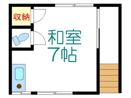 龍口アパート(ワンルーム/2階)の間取り写真
