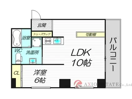 新大阪スターハイツ(1LDK/3階)の間取り写真