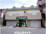 斉藤コーポ