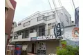 三喜ビル