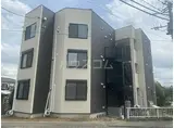 ベイルーム本厚木元町