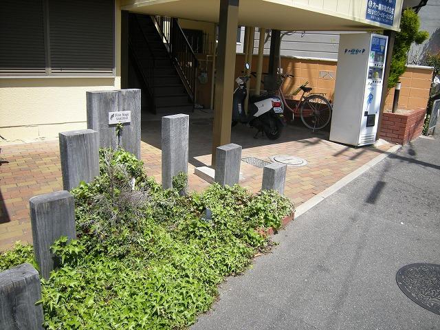 ファーストステージ桜井