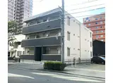 ミライフハウス栄町