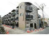 ラフィスタ鷺沼