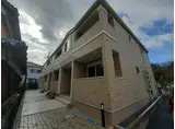 プレジール