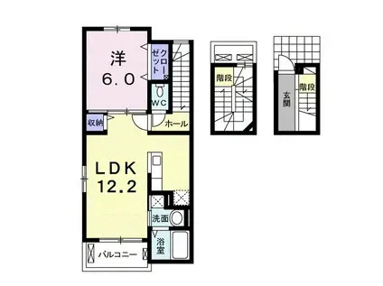 ＪＲ芸備線 三次駅 バス乗車時間：3分 最寄りバス停で下車 徒歩5分 3階建 築11年(1LDK/3階)の間取り写真