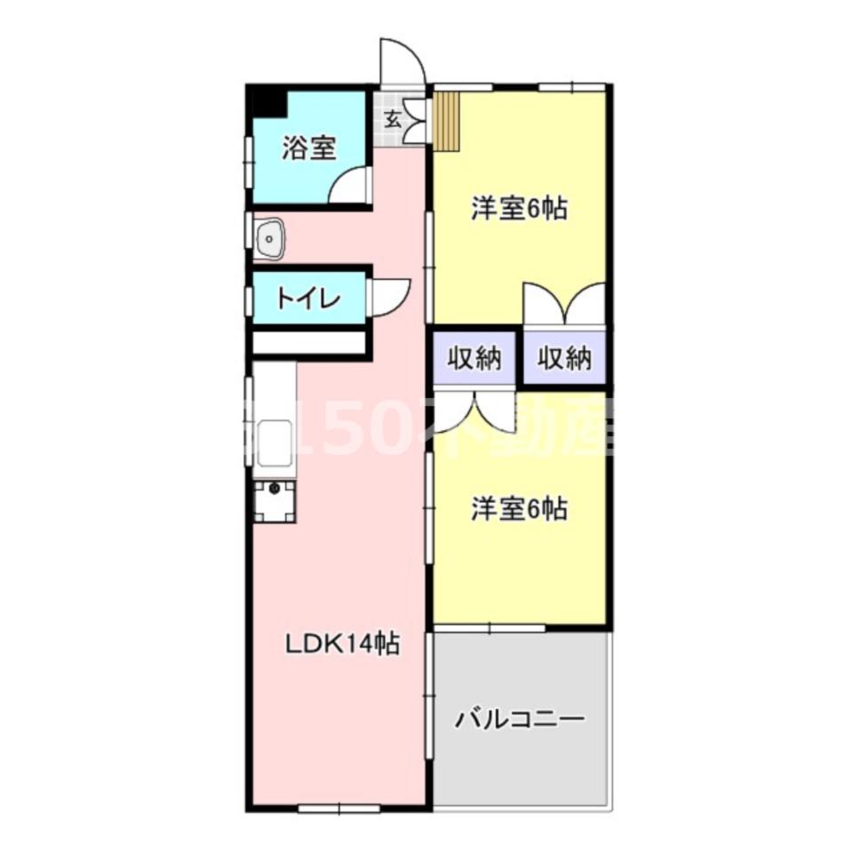 アヴィオン岐阜(2LDK/1階)の間取り写真