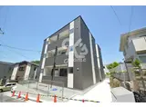 グランユイナス塩屋