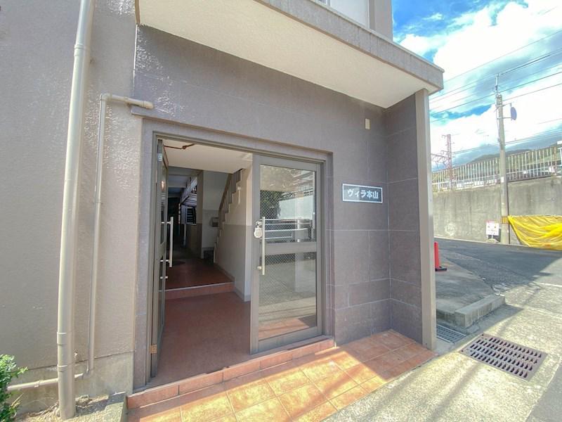 ヴィラ本山