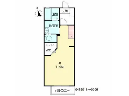 シトラスハイツ(ワンルーム/2階)の間取り写真