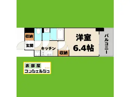 メイクス名駅南II(1K/9階)の間取り写真