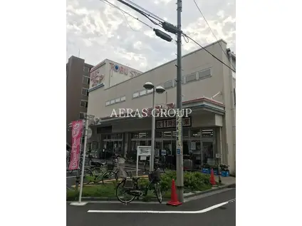 トップ尾久駅前(ワンルーム/4階)の周辺写真