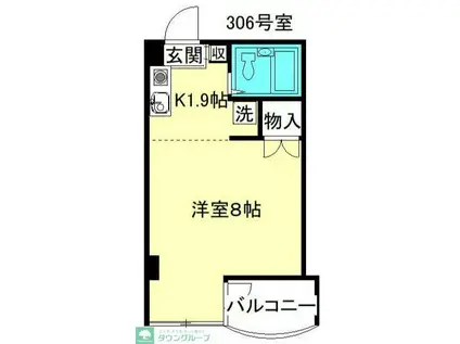 北町マンションK-0(1K/2階)の間取り写真