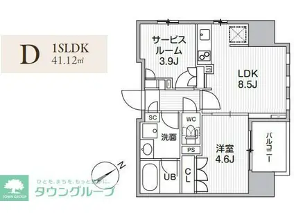 グランエール西日暮里ノース(1SLDK/10階)の間取り写真