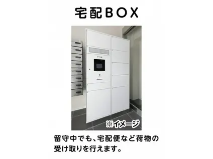 学生会館 UNI EMEAL 新潟大学前ANNEX食事付き(1K/2階)の外観写真