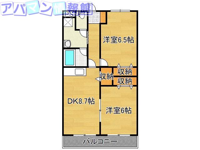 オーベルジュ紫竹山II(2DK/1階)の間取り写真