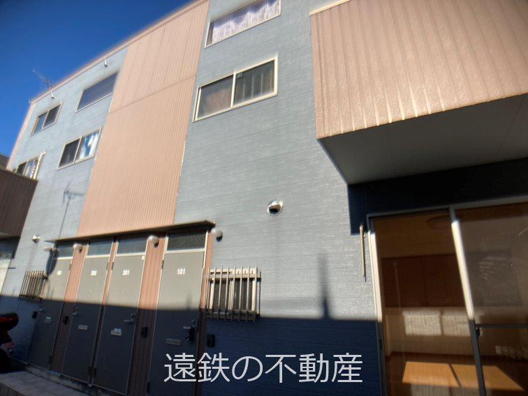 ウェルネス高丘