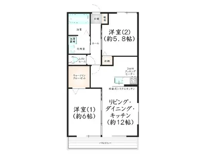 レトア井野山(2LDK/1階)の間取り写真