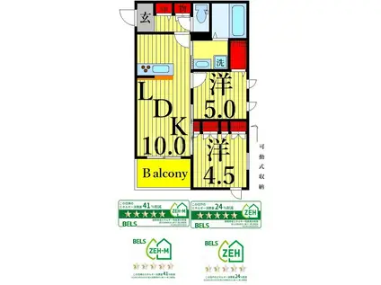 メゾン ド グレイス(2LDK/3階)の間取り写真