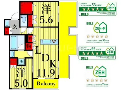 MERVEILLE R(2LDK/3階)の間取り写真
