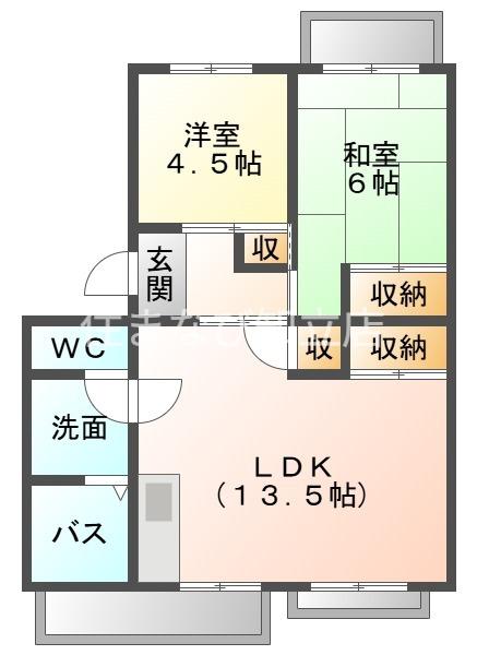 メゾン稲垣(2LDK/3階)の間取り写真