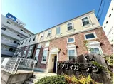 プリマガーデン壱番館