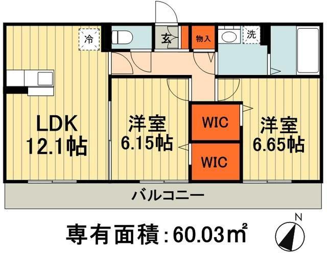 エスペランサ B(2LDK/1階)の間取り写真