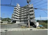 ハピネス見野