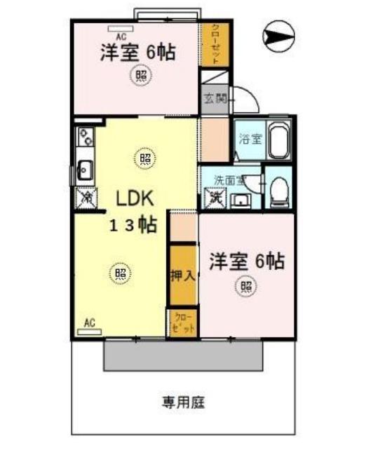 セジュール久保(2LDK/1階)の間取り写真