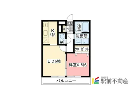 グランドゥール杉(1LDK/1階)の間取り写真