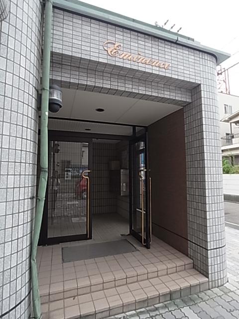 エミネンス