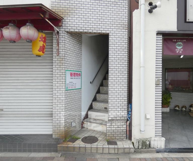 今出川うえだビル