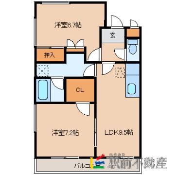 ヴィラージュ橘D(2LDK/2階)の間取り写真