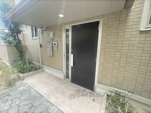 グレース中谷A