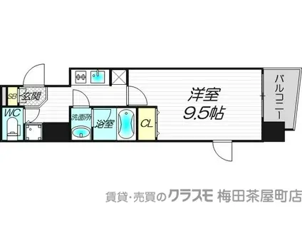 エスライズ本町東(1K/11階)の間取り写真