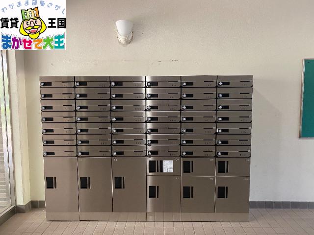 モンベール南長崎