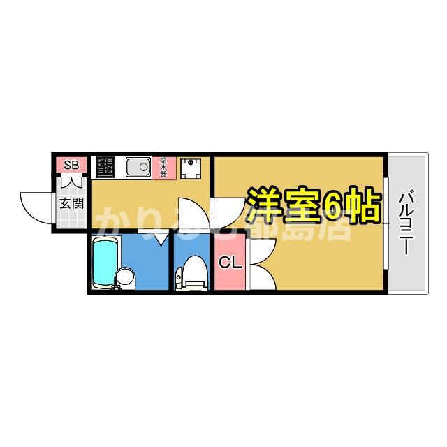 ノースコート(1K/7階)の間取り写真