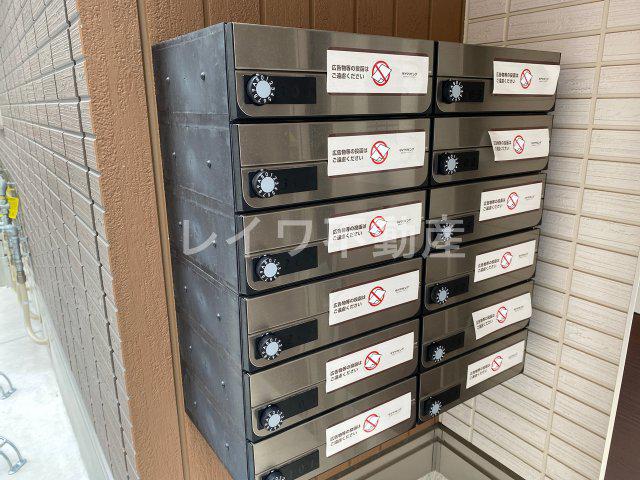 イルリッシュ上本町