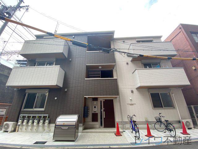イルリッシュ上本町