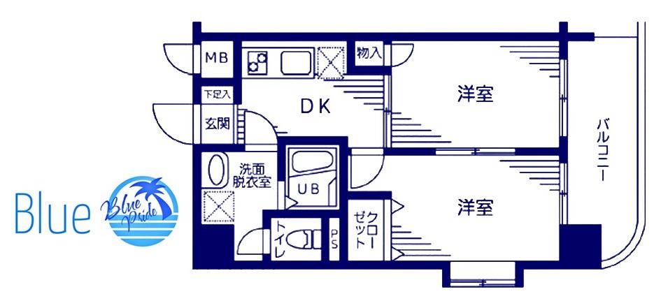 ファーストクラス鴨居(2DK/6階)の間取り写真