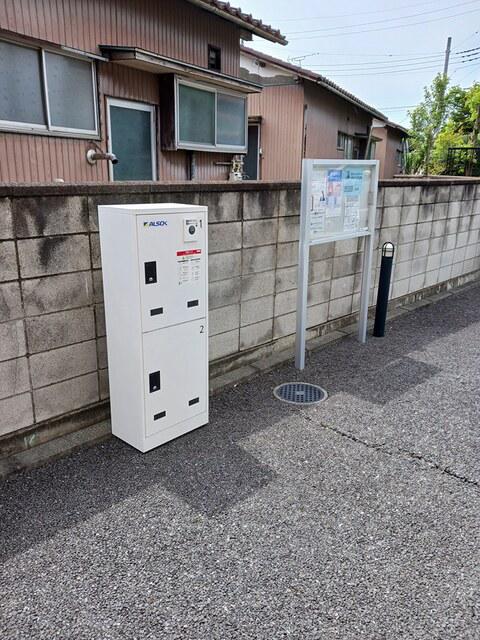 ブルー・スカイI