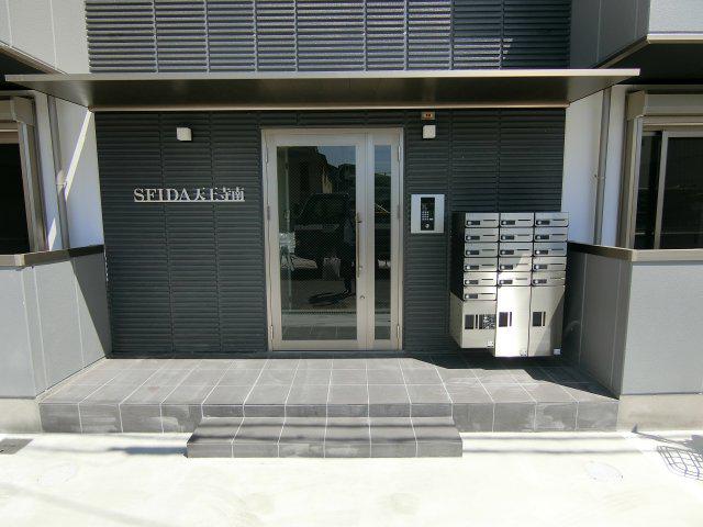 SFIDA天王寺南