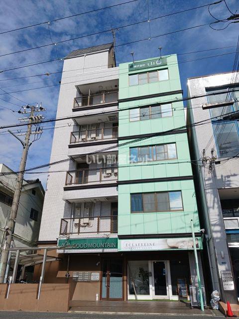 グッドマウンテン上町
