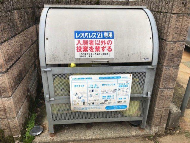 レオパレスボナール下柳