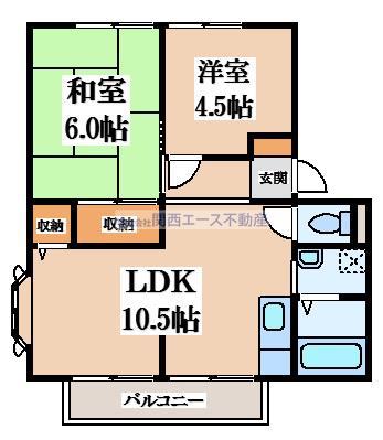 サンビレッジ明美の里(2LDK/2階)の間取り写真
