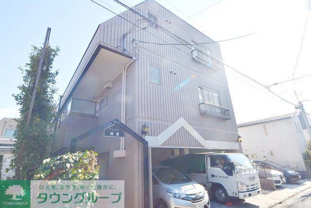 アメニティ経堂