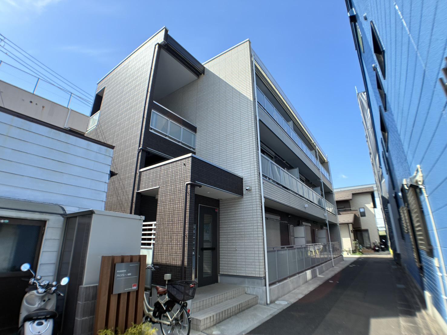アルコバレーノ連坊