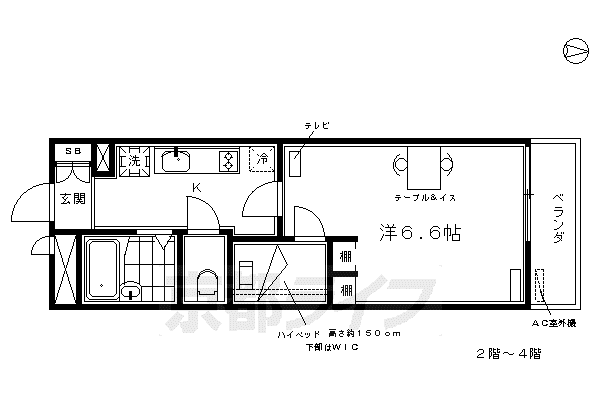 レオパレスプリオール東山II(1K/2階)の間取り写真